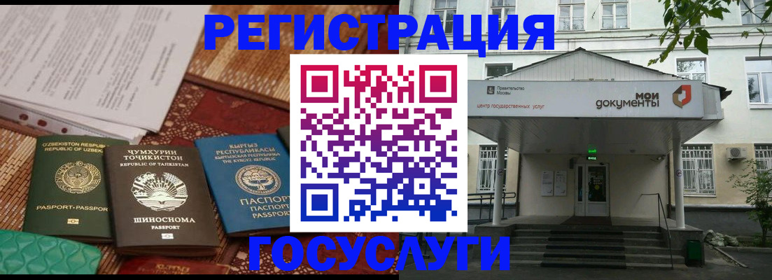 пропишу в квартире в Прокопьевске